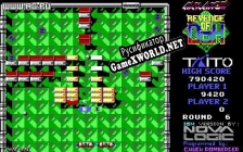 Русификатор для Arkanoid 2 Revenge of DoH