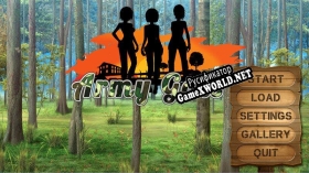 Русификатор для Army Gals