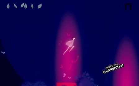 Русификатор для ARUM