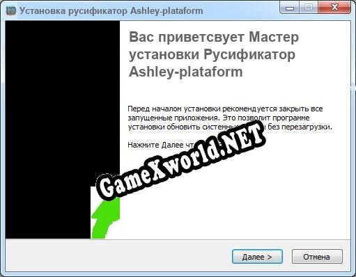 Ashley-plataform полный перевод игры