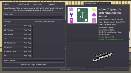 Русификатор для Asset Flip Tycoon Simulator