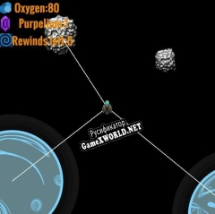 Русификатор для Asteroid Maze