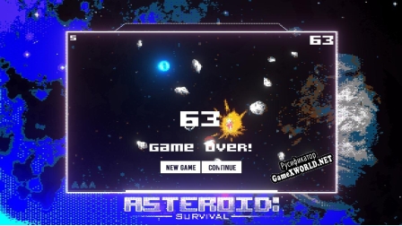 Русификатор для Asteroid Survival