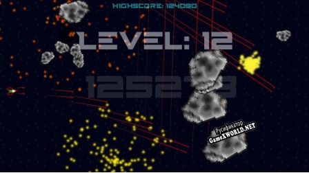 Русификатор для Asteroids 2020 RMK