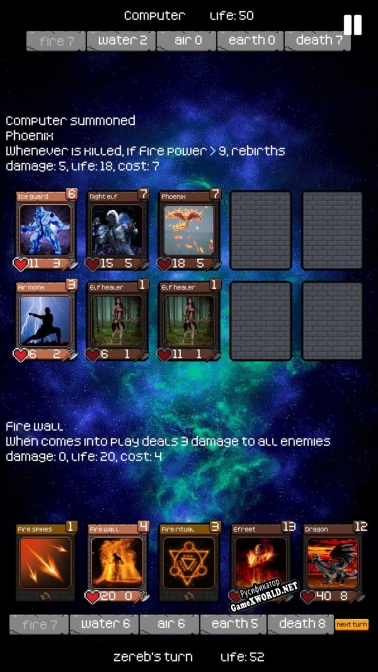 Русификатор для Astral tournament (itch)