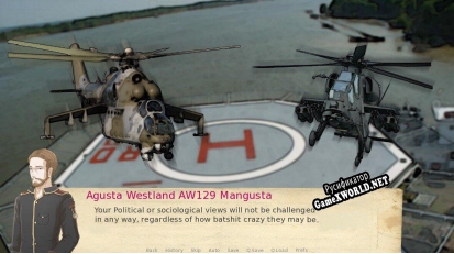 Русификатор для Attack Helicopter Dating Simulator Directors Cut
