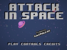 Русификатор для Attack in Space