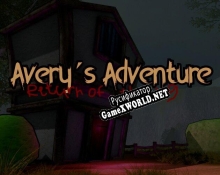 Русификатор для Averys Adventure Return of The dog