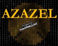 Русификатор для AZAZEL (subalterngames)