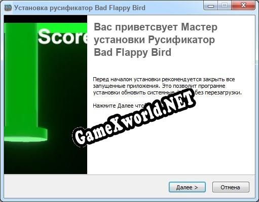 Bad Flappy Bird полный перевод игры