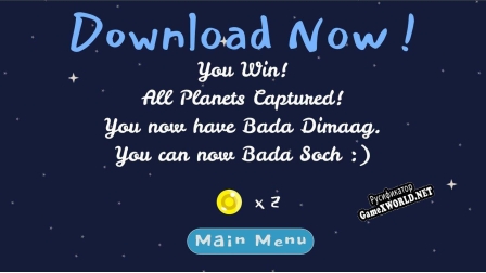Русификатор для Bada Antariksh (Big Universe)
