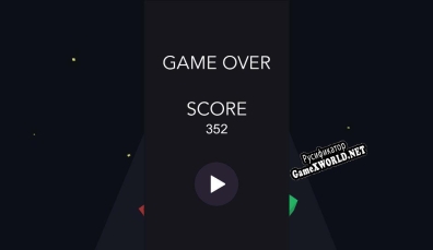 Русификатор для Ball bounce (Bosswheat12)