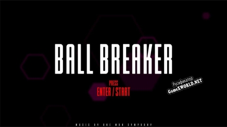 Русификатор для Ball Breaker (sherwinkc)