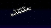 Русификатор для BAM EXPLOSION FIREWORKS