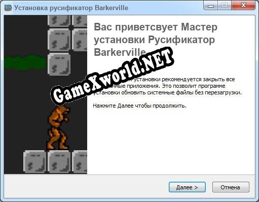 Barkerville полный перевод игры