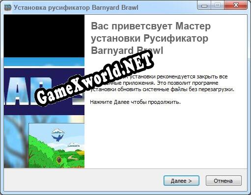 Barnyard Brawl полный перевод игры