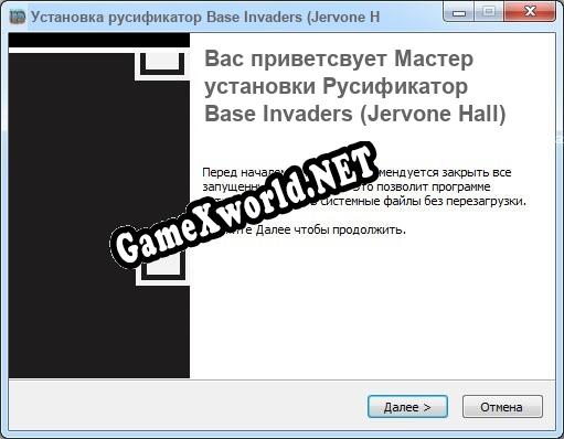 Base Invaders (Jervone Hall) полный перевод игры