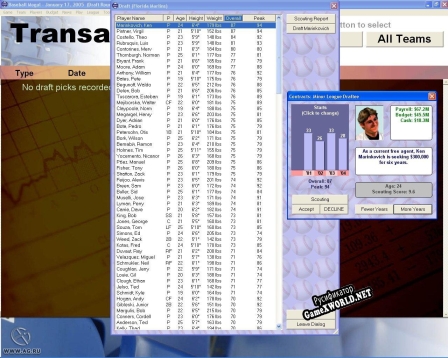 Русификатор для Baseball Mogul 2005