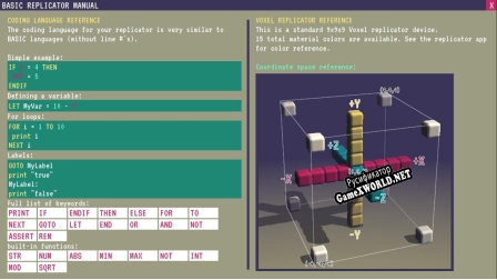 Русификатор для Basic Replicator