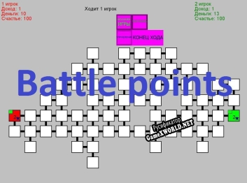 Русификатор для Battle Points 1