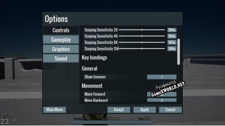 Русификатор для Battle Royale Trainer