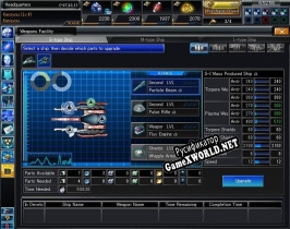Русификатор для Battle Space