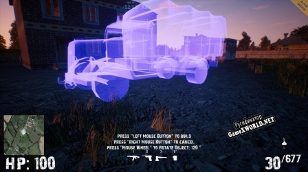 Русификатор для BattleRush