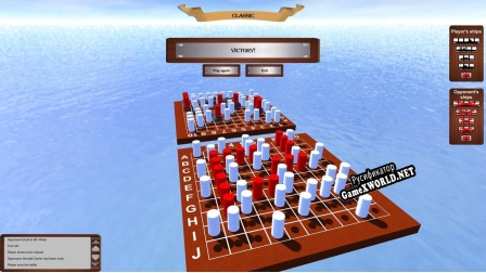 Русификатор для Battleship 3D