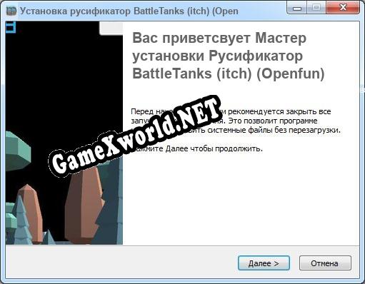 BattleTanks (itch) (Openfun) полный перевод игры