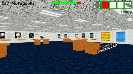 Русификатор для BBRMS 2 The Weirdest School Ever