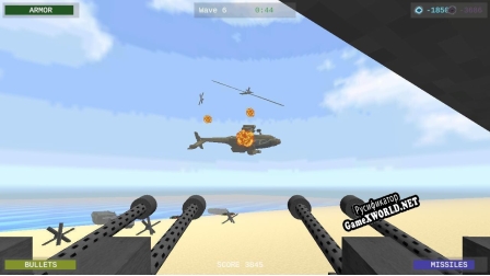 Русификатор для Beach Defend 2000