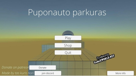 Русификатор для Bean parkour (Tas Kuris Nori)