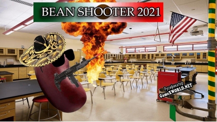 Русификатор для Bean Shooter 2021