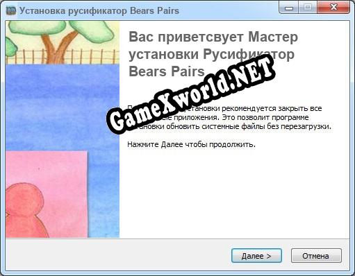 Bears Pairs полный перевод игры
