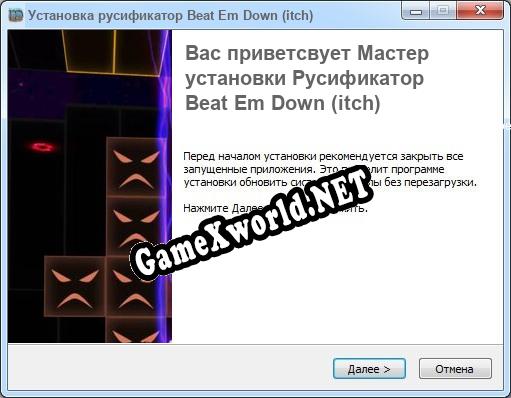 Beat Em Down (itch) полный перевод игры