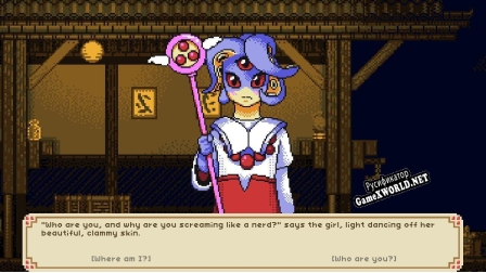 Русификатор для Beautiful Attempt The Starbound standalone visual novel game