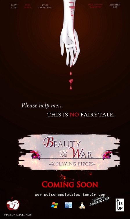 Русификатор для Beauty and the War (X Playing Pieces) Demo Beta Ver. 2