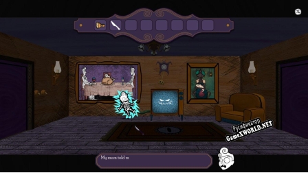 Русификатор для Bedlam (itch)