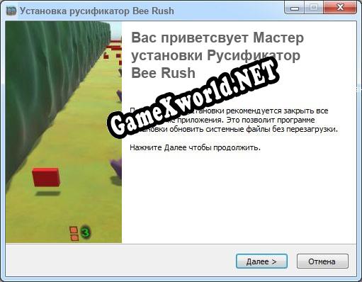 Bee Rush полный перевод игры