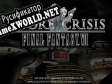 Русификатор для Before Crisis Remake