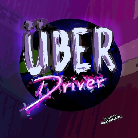 Русификатор для Über Driver (Gobral, G3Ttr4T3, guwnix, kumatendo, wiewior997)