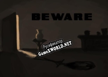 Русификатор для BEWARE