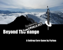 Русификатор для Beyond The Range