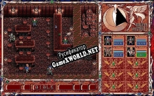 Русификатор для Bible Master 2 The Chaos of Aglia