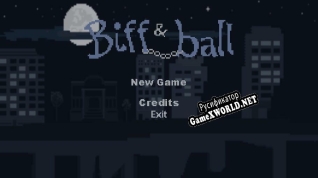 Русификатор для Biff  ball