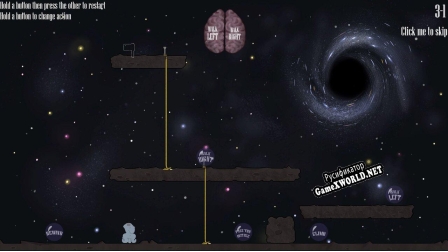 Русификатор для Big Brain