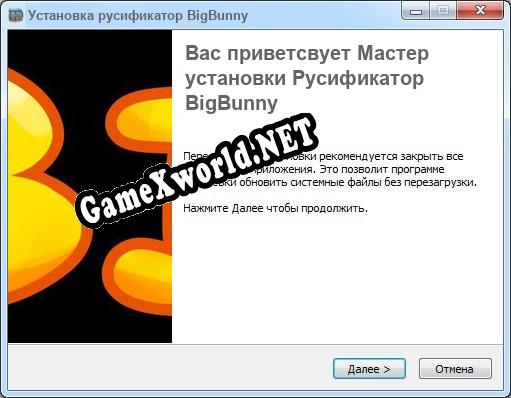 BigBunny полный перевод игры