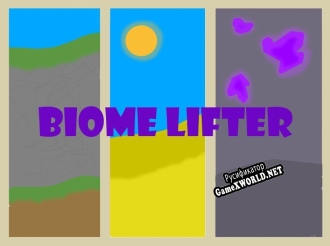 Русификатор для BIOME LIFTER