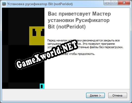 Bit (notPeridot) полный перевод игры
