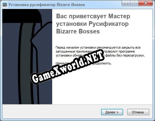 Bizarre Bosses полный перевод игры